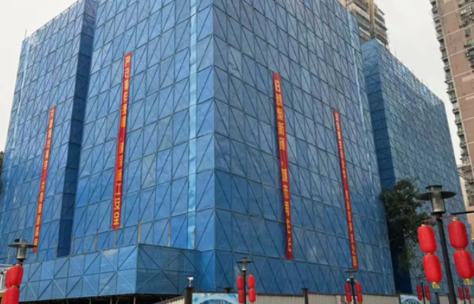 回收資金75.4億元 重慶國有存量資產(chǎn)盤活實(shí)現(xiàn)一季度“開門紅”