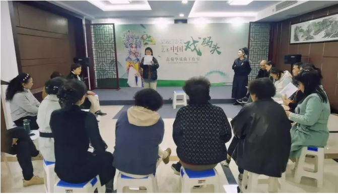 陶都星光課堂“星光戲碼頭”戲曲藝術(shù)夜課正式開課