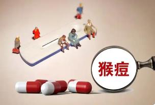 世衛(wèi)組織和非洲疾控中心更新猴痘疫情應(yīng)對(duì)計(jì)劃