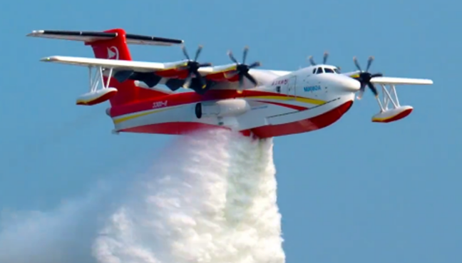 AG600“鯤龍”獲得市場“準(zhǔn)入證”