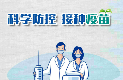 我國(guó)每個(gè)鄉(xiāng)鎮(zhèn)（街道）至少有1家預(yù)防接種單位