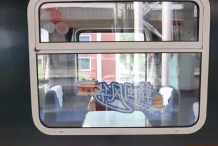 “周末輕度假”升溫 “夕發(fā)朝至、夜行日游”激活贛閩兩地文旅市場活力