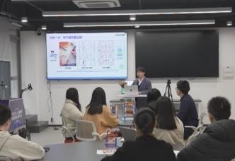 加“數(shù)”蝶變、向“新”而行答好“教育民生卷” 擴(kuò)大優(yōu)質(zhì)教育受益面