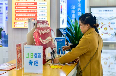 廣西：全區(qū)消費(fèi)品以舊換新帶動消費(fèi)155.1億元