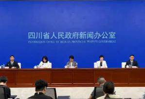 第十一屆四川旅博會(huì)將開啟 “6+10+10”主體內(nèi)容