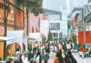 剛?cè)岵?jì) 四川打開消費(fèi)“萬花筒”