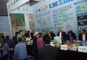 三水農產品北上“蔬菜之鄉(xiāng)”架起合作“高速路”