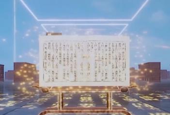 當(dāng)圖書館遇見人工智能 2000冊圖書上架只需10分鐘
