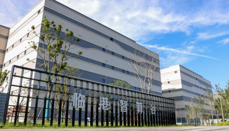 中國(guó)電信臨港算力助力浦東產(chǎn)業(yè)升級(jí)