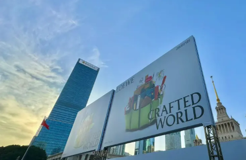 上海“三箭齊發(fā)” 激活首發(fā)經(jīng)濟(jì)新動(dòng)能