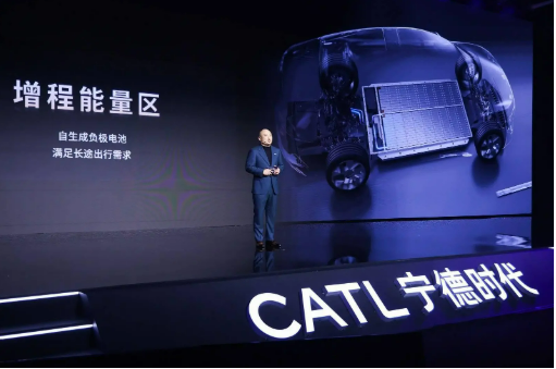 寧德時(shí)代發(fā)布3款動(dòng)力電池新品