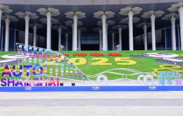 走過40年，全球最大車展上海啟幕，超百款新車扎堆首發(fā)