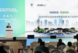 四川持續(xù)推動(dòng)交通領(lǐng)域設(shè)備更新 加快產(chǎn)業(yè)綠色轉(zhuǎn)型