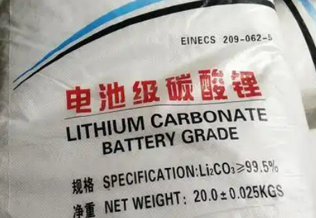 電池級碳酸鋰價(jià)格走低 鋰礦企業(yè)降本增效應(yīng)對