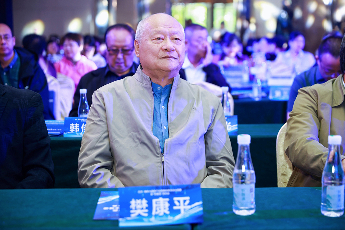 樊康平.jpg 樊康平.jpg