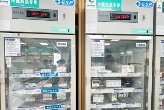 黑龍江第十批國家藥品集采落地