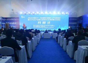 遼寧石化業(yè)產(chǎn)需銜接促發(fā)展