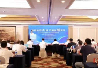 入庫項目184個，總投資655億元！福建泉州密集開展數(shù)字經(jīng)濟招商，搶占未來發(fā)展制高點