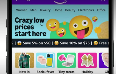 受關(guān)稅政策影響 亞馬遜等美電商平臺(tái)商品漲價(jià)