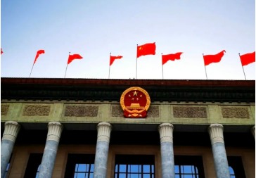 建立實(shí)施育兒補(bǔ)貼制度、定向增發(fā)購車指標(biāo)……這些舉措將出臺！