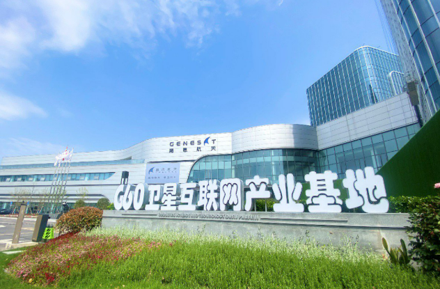 上海加快培育商業(yè)航天先進(jìn)制造業(yè)集群