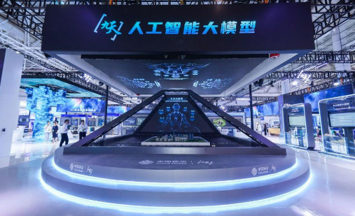 “AI+”再升級！中國移動發(fā)布全棧AI科技矩陣 賦能數(shù)字未來