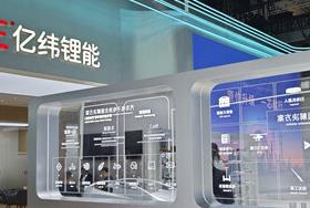 “鏈”上變革：解碼中國汽車供應(yīng)鏈的進(jìn)化躍遷