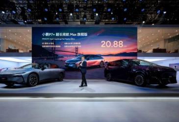 “鏈”上用戶：從線上到線下，車企為“漲粉”全力以赴