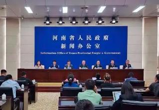 河南對營收增長超10%的重點企業(yè)給予獎補