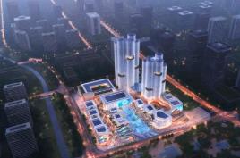 助力四川高水平對外開放 又一全省服務業(yè)重大項目在蓉開建