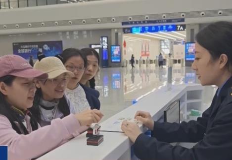 “票根+”串起多元消費場景 “交通+文旅”跨界聯(lián)動催生假日消費新活力