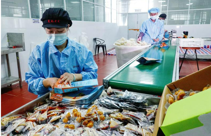 廣西龍州打造休閑食品產(chǎn)業(yè)集群