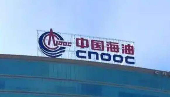 中國海油首季開門紅 油氣凈產量同比增長4.8%