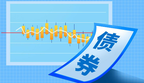 中國(guó)人民銀行、證監(jiān)會(huì)發(fā)文支持發(fā)行科技創(chuàng)新債券