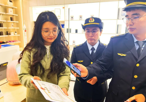 “掃碼檢查”全面推行 北京市10.25%企業(yè)列入“無事不擾”名單