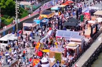 穩(wěn)市場政策發(fā)力 假日消費升溫 多維數(shù)據(jù)勾勒中國經(jīng)濟向好圖景