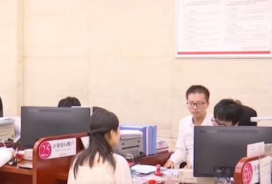 金融服務(wù)“保量、提質(zhì)、穩(wěn)價(jià)、優(yōu)結(jié)構(gòu)” 助力小微企業(yè)穩(wěn)定預(yù)期、激發(fā)活力