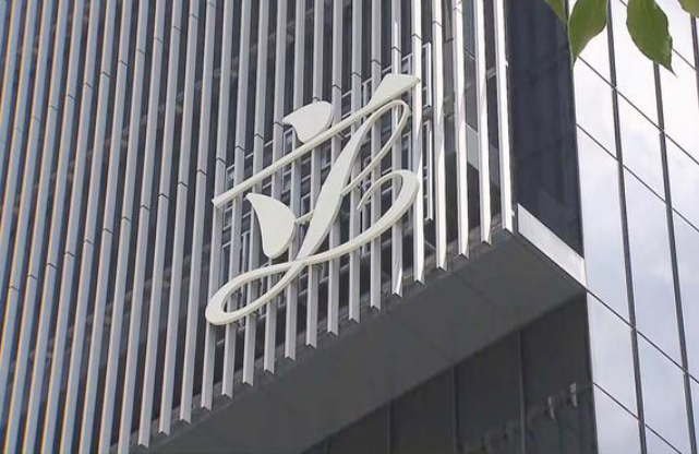 香港特區(qū)立法會(huì)綜合大樓擴(kuò)建主體工程竣工