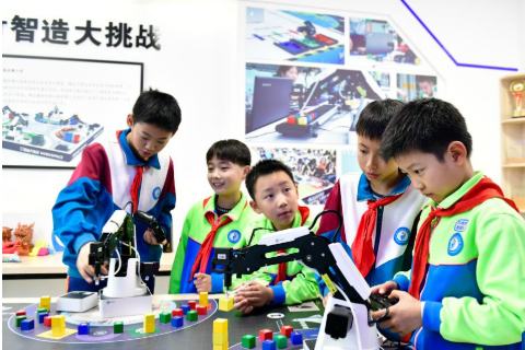 教育部發(fā)布兩項指南助推中小學(xué)人工智能教育發(fā)展