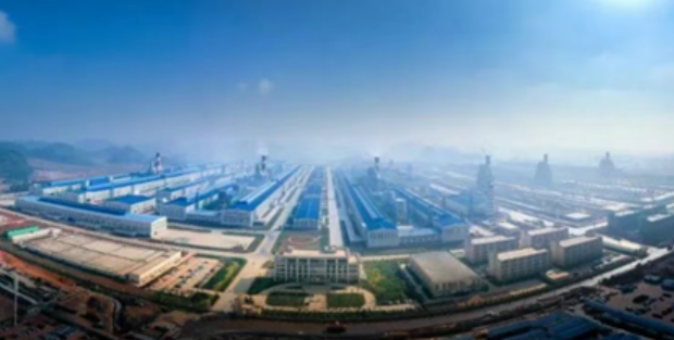 云南省投資發(fā)力國(guó)企先行 穩(wěn)進(jìn)協(xié)同共促發(fā)展