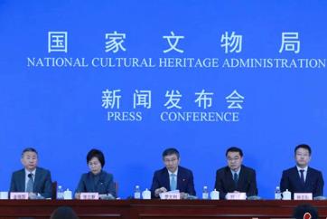 2025年國(guó)際博物館日中國(guó)主會(huì)場(chǎng)活動(dòng)將在北京大運(yùn)河博物館舉行