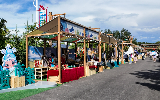 黑龍江齊齊哈爾梅里斯達(dá)斡爾族區(qū)實(shí)現(xiàn)休閑食品產(chǎn)業(yè)跨越式發(fā)展