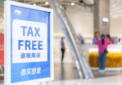 外國游客“在華掃貨”熱：“帶空箱子到中國！”