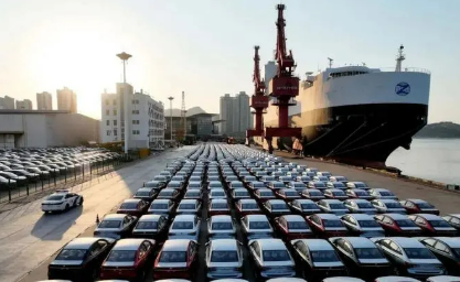 1至4月汽車(chē)出口保持平穩(wěn) 插混和商用車(chē)表現(xiàn)突出