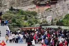 山西渾源“旅游+”激活全域文旅新動能