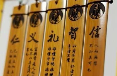 傳承優(yōu)良家風(fēng) 弘揚中華美德