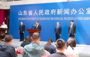 青島以“10+1”創(chuàng)新型產(chǎn)業(yè)體系 細(xì)化產(chǎn)業(yè)招商