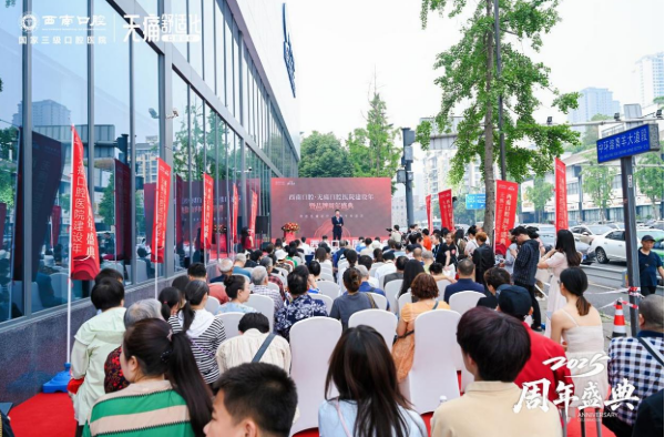 20250519102730966.png 20250519102730966.png