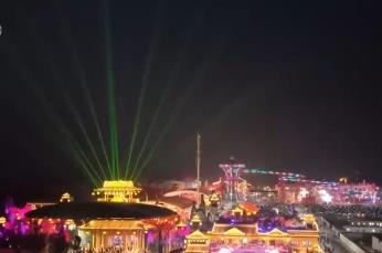 “旅游+”模式激活全鏈條消費(fèi) 立體化體驗(yàn)打造文旅新場景