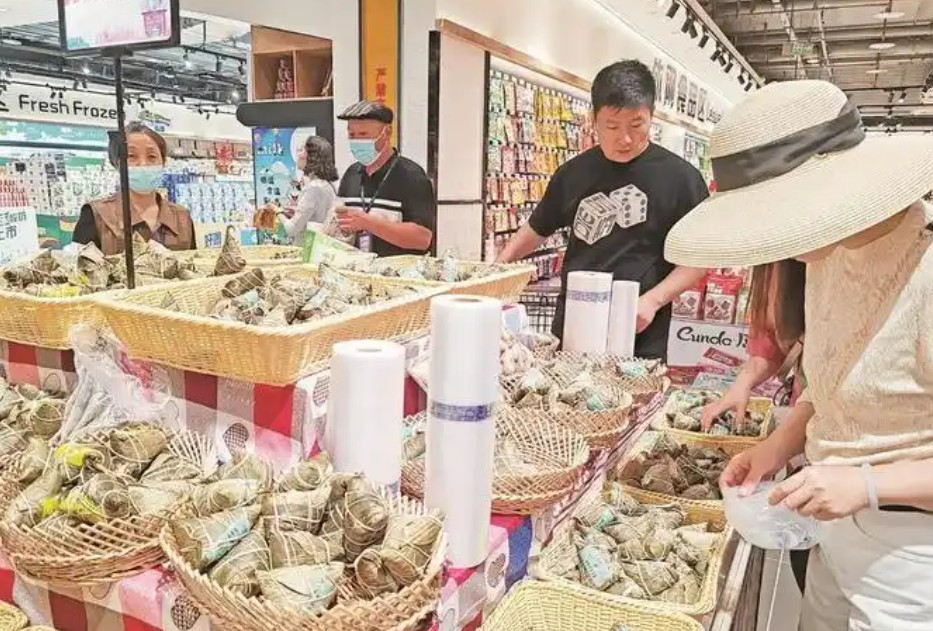 青海打好金融“組合拳” 支持消費(fèi)提質(zhì)增效